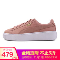 彪马PUMA 女子 休闲鞋 PLATFORM SHIMMER  运动鞋 369593 01粉红色35.5码