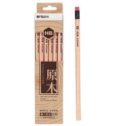 M&G 晨光 AWP30870 HB六角木杆铅笔 12支/盒