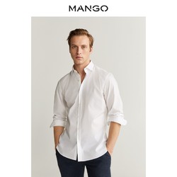 MANGO 67050503 男士长袖衬衫