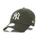  银联专享：NEW ERA 纽亦华 League Essential 9Forty  纽约洋基队 女士棒球帽　