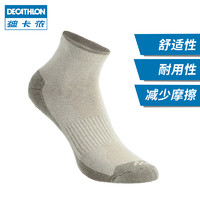 迪卡侬官方旗舰店登山徒步袜子男运动女袜短袜棉透气2双装QUS（43-46码、灰色-新款）