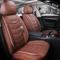 紫风铃全包汽车坐垫四季通用皮革汽车座垫CRV缤智荣威RX5逸动朗逸宝骏560途观威朗速腾M06浅咖色-标准版