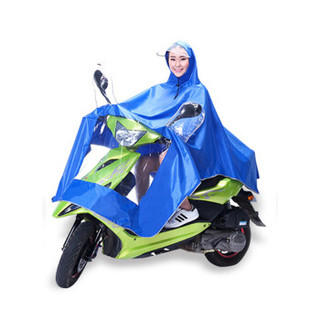 硕基 兰色 摩托车雨衣  摩托车雨衣男加大单人 摩托车车衣 摩托车雨衣单人 电动车雨衣 自行车雨衣 雨衣户外