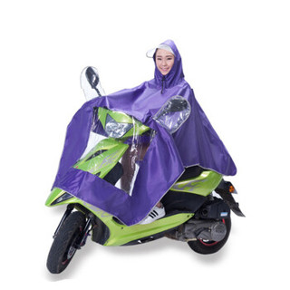 硕基 兰色 摩托车雨衣  摩托车雨衣男加大单人 摩托车车衣 摩托车雨衣单人 电动车雨衣 自行车雨衣 雨衣户外