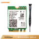 COMFAST AX200-M英特尔WIFI6笔记本内置无线网卡3000兆带蓝牙5.0