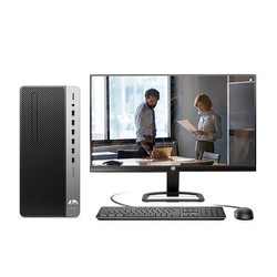 HP 惠普 战99 G2 商用办公台式电脑主机（十代i5-10500 8G 1TB 2G独显 Win10 Office注册五年上门）23.8英寸