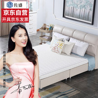 佐盛乳胶天然椰棕垫床垫硬棕床垫3e椰梦维环保椰棕床垫 2000*1200*80