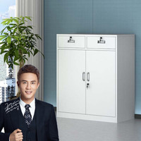 欧宝美矮柜资料柜档案柜文件柜办公柜储物柜茶水柜二斗下节