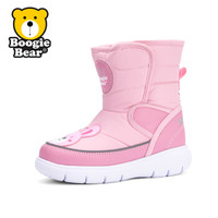 Boogie Bear童鞋儿童雪地靴2018秋冬季新款男童动物卡通棉鞋加绒女童靴子 粉色 32