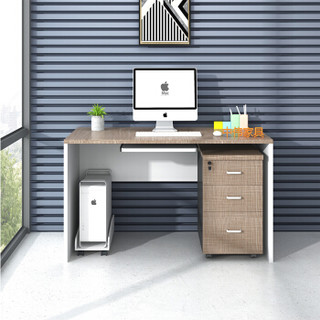 中伟 ZHONGWEI 电脑桌办公桌员工桌职员位板式写字台现代简约书桌1600*700*750胡桃色