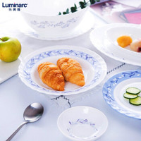 Luminarc 乐美雅 N5462 塞纳蓝餐具 13件套 