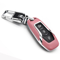赛邦（SAIBON）福特钥匙包 福特锐界钥匙包 适用蒙迪欧探险者锐界智能钥匙真皮车钥匙套保护壳
