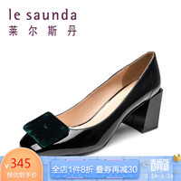 莱尔斯丹 le saunda 时尚优雅通勤圆头拼色搭扣高跟女单鞋 LS 9T71903 黑色 35