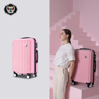 君华仕(GENVAS)拉杆箱 24英寸托运行李箱 时尚轻盈大容量旅行箱 TSA密码锁 静音万向轮 A-7001-246粉色