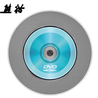熊猫（PANDA）CD-66 壁挂式DVD英语学习播放机 便携式家用蓝牙光盘CD随身听 充电插卡U盘MP3胎教播放器（灰）