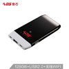 傲石（AOS）无线路由云电盘 MW010 （黑色）iDisk 128G （附移动电源、Wifi存储、路由器等功能）