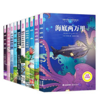 促销活动:京东 阅读好时光 自营图书促销