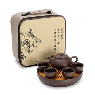 常生源 旅行功夫茶具套装 紫砂茶盘 一茶壶四茶杯 办公室 壮志凌云便携紫砂茶具