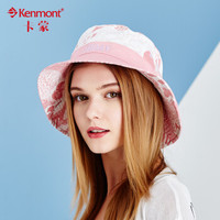 卡蒙（KENMONT）km-3333 春夏帽子户外旅游可折叠遮阳帽盆帽女时尚小清新渔夫帽 粉红色