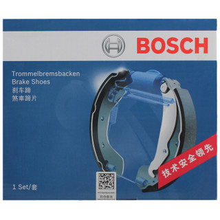 博世（BOSCH）刹车片后蹄 0986AB3472（长安CX20/吉利金鹰/江淮悦悦）厂商直送