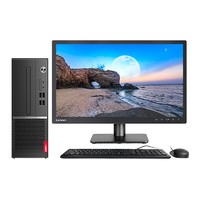 Lenovo 联想 扬天 M4000s 九代酷睿版 19.5英寸 商用台式机 黑色 (酷睿i3-9100、核芯显卡、8GB、1TB HDD、风冷)