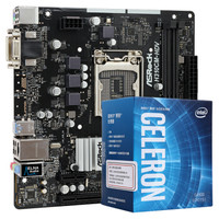 华擎（ASRock）H310CM-HDV主板+英特尔（Intel）G4900 板U套装