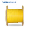 普天汉飞（POTEL）12芯网线单模室内光纤光缆 9/125 GJPFJV-12B1.3 100米束状软光缆 长度订制