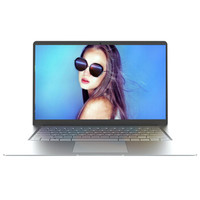 jumper 中柏 EZbook S4 14.0英寸 轻薄本 极光银(赛扬N4100、核芯显卡、4GB、128GB SSD、1080P)