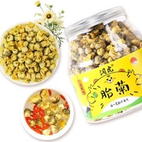 润虎  花草茶 菊花茶 120g/罐