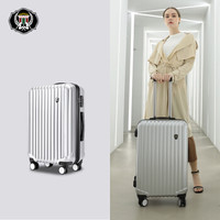 君华仕(GENVAS)拉杆箱 20英寸登机行李箱 时尚轻盈大容量旅行箱 TSA密码锁 静音万向轮 A-7001-202银色