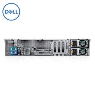 戴尔（DELL） R540 2U机架式服务器主机 铜牌3104*2/16G*2/8TSAS*3/H730P-2G/750W双电/导轨 三年质保