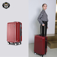 君华仕（GENVAS）拉杆箱 26英寸托运行李箱 时尚轻盈大容量旅行箱 TSA密码锁 静音万向轮 A-7001-263红色
