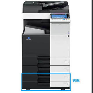 柯尼卡美能达（KONICA MINOLTA）bizhub 458e(DF) A3黑白激光复合机（打印 复印 扫描）办公商用