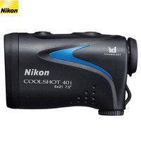 Nikon尼康 锐豪COOLSHOT 40i 激光测距仪 便携式手持测距望远镜 测高 测距 测角 深蓝色（单位：台）