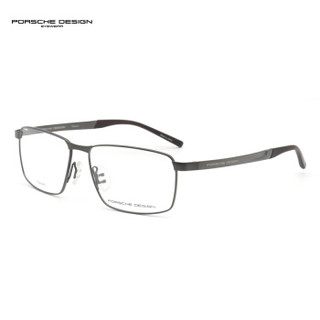 保时捷设计 保时捷 光学近视眼镜架 男款钛超轻商务眼镜框全框P8337B枪色框枪色腿56mm