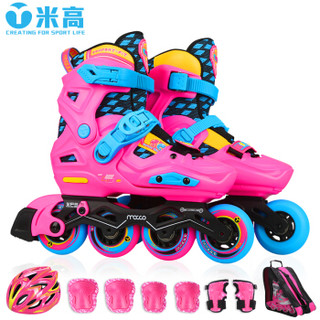 米高溜冰鞋儿童轮滑鞋男女高端平花鞋初学锁轮旱冰鞋全套装S6 粉色套装L码