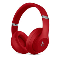 Beats Studio3 Wireless 录音师3代 头戴式蓝牙无线耳机 降噪b耳机 红色