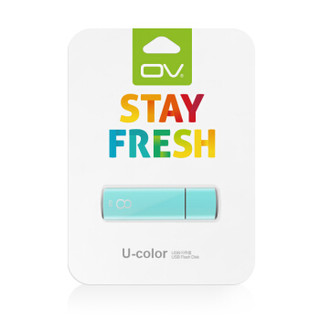 OV U-color 8G USB2.0 金属U盘 冰原蓝