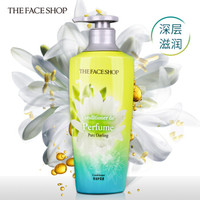 菲诗小铺(THE FACE SHOP) 梦中邂逅香水护发素400ml 锁水保湿 持久留香