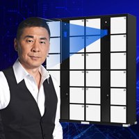 中伟 ZHONGWEI 智能存包柜超市商场储物柜寄存柜24门人脸识别款