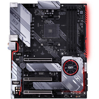 七彩虹CVN X570 GAMING PRO+AMD 锐龙7 3700X板U游戏套装/主板+CPU套装