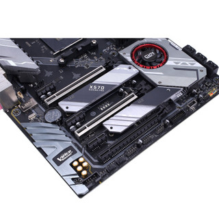 七彩虹CVN X570 GAMING PRO+AMD 锐龙7 3700X板U游戏套装/主板+CPU套装