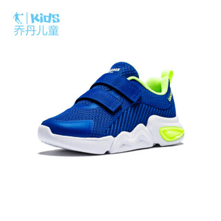 乔丹（QIAODAN）童鞋男小童鞋子新款儿童运动鞋网面跑步鞋 QM9310202活力蓝/白色31