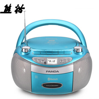 PANDA 熊猫 CD-830蓝牙cd机磁带播放机dvd复读机录音教学英语转录播放器