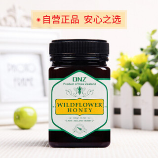 88VIP：DNZ 天然野花成熟纯蜂蜜500g 新西兰原装进口