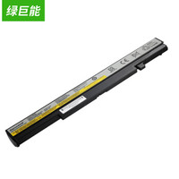 绿巨能（llano）联想笔记本电脑电池 M4400s K4350A K4450 B490S B4400SA M490S电池 L12S4Z51电池