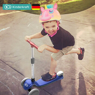 KinderKraft 可可乐园 FUNLIGHT 可拆卸带闪光可调档儿童滑板车 活力蓝