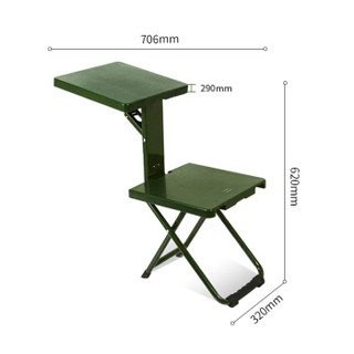 盛浪制式营具便携式板凳椅子户外野战学习凳（五把起发）
