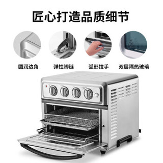 美膳雅（Cuisinart）TOA-60CN 多功能热风炉电烤箱面包机吐司机空气炸锅 银色