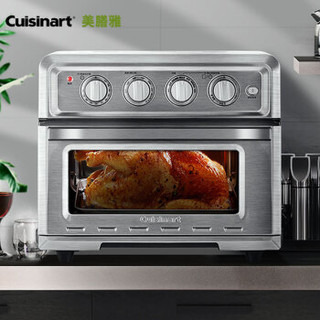 美膳雅（Cuisinart）TOA-60CN 多功能热风炉电烤箱面包机吐司机空气炸锅 银色